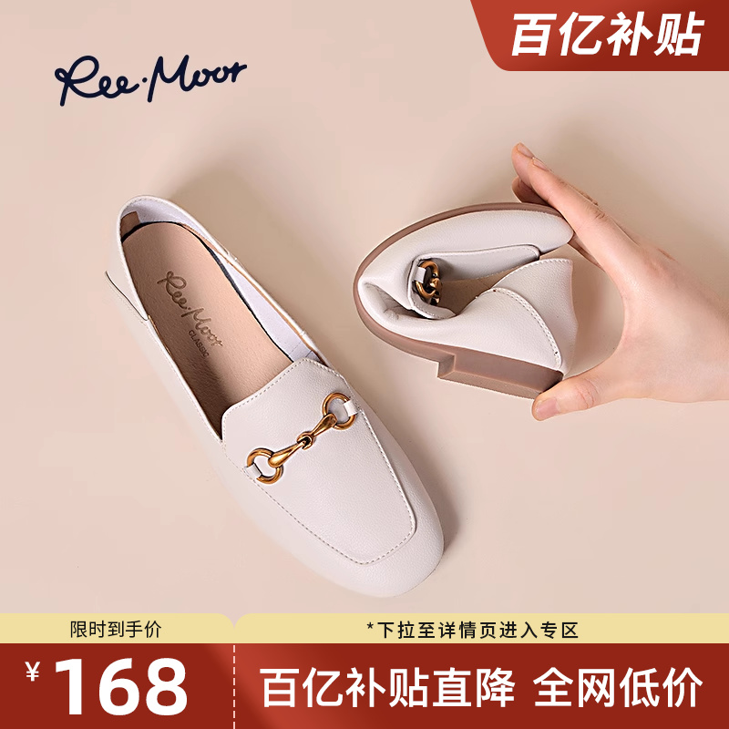 reemoorĽӢ׷綹ƽ׵ЬһŵJKָЬŮƤЬ168Ԫ