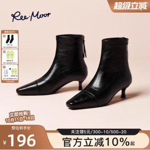 reemoor睿慕2025新款 方头气质短靴女细跟高跟弹力瘦瘦裸靴 时尚