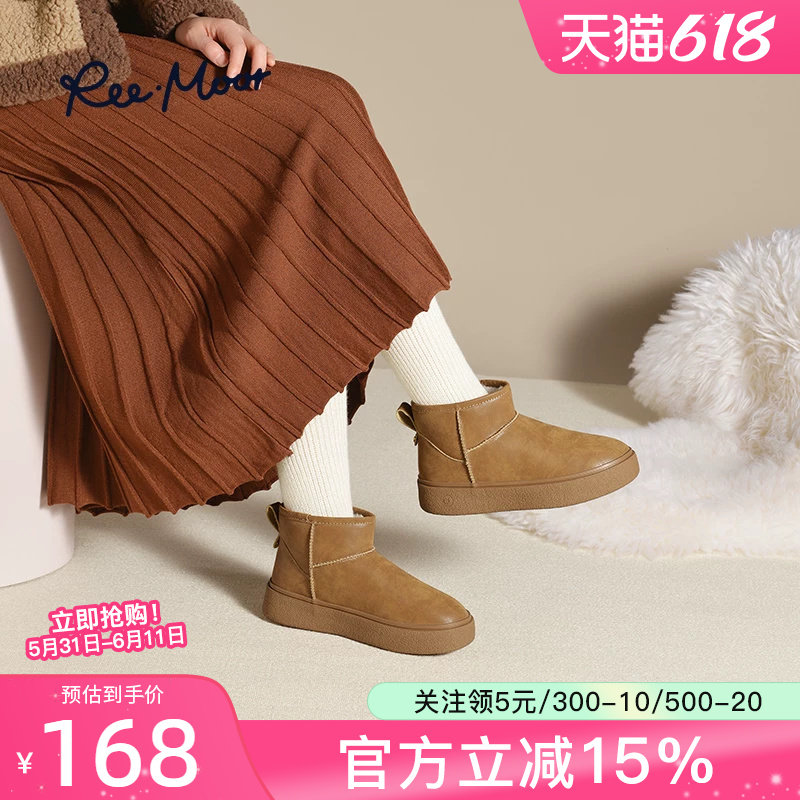 REEMOOR2025冬新款亮面雪地靴加绒保暖时尚厚底增高棉鞋短筒靴女