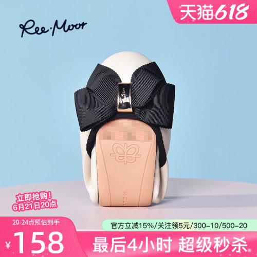 reemoor睿慕春季软皮平底鞋