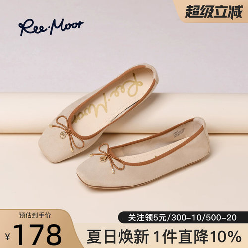 REEMOOR法式蝴蝶结平底单鞋