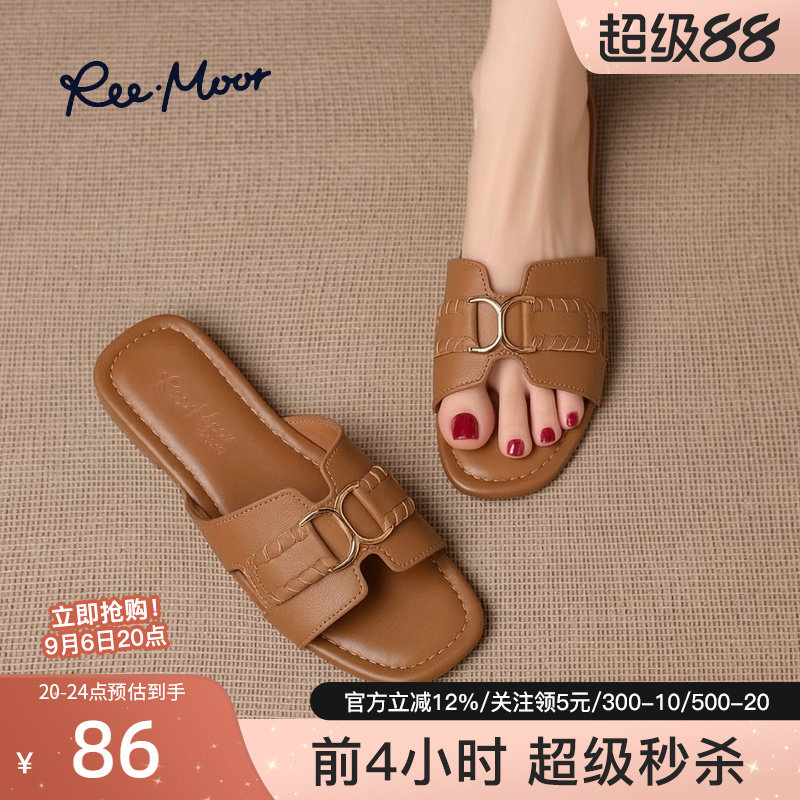 reemoor睿慕夏季女金属扣一字拖图片