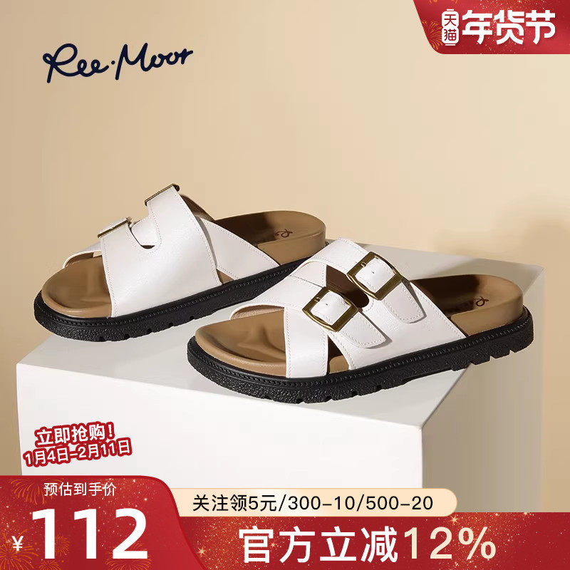 reemoor2026新款法式厚底拖鞋女夏外穿休闲风凉鞋复古百搭睿慕,女鞋,沙滩鞋,淘宝优惠券,粉丝福利购,淘宝优惠卷