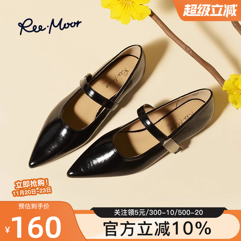 reemoor2025年新款浅口低跟小皮鞋复古玛丽珍鞋女尖头单鞋睿慕