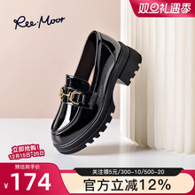 reemoor漆皮小皮鞋英伦风百搭乐福鞋马衔扣厚底中跟女鞋黑色睿慕