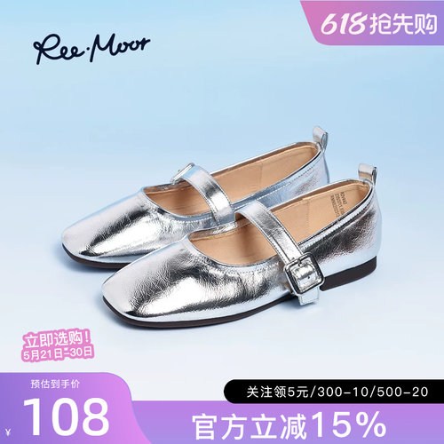 reemoor睿慕玛丽珍鞋单鞋