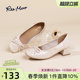 通勤女鞋 复古方头蝴蝶结粗跟单鞋 睿慕 法式 reemoor2026春夏新款