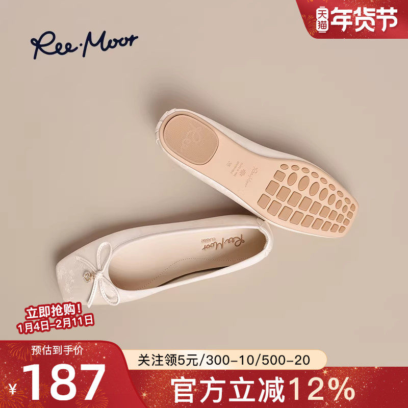 REEMOOR睿慕2026春夏新款方头浅口单鞋新中式国风平底鞋一脚蹬女,女鞋,浅口单鞋,淘宝优惠券,粉丝福利购,淘宝优惠卷