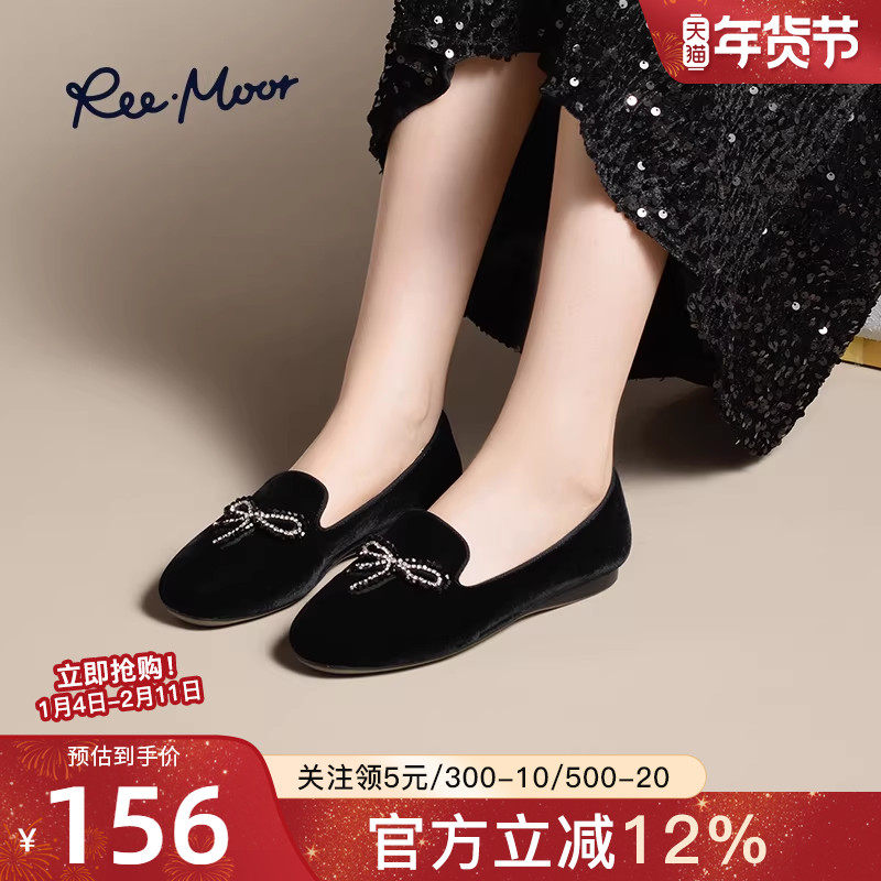REEMOOR睿慕2026新款圆头乐福鞋浅口单鞋一脚蹬平底豆豆鞋女,女鞋,乐福鞋（豆豆鞋）,淘宝优惠券,粉丝福利购,淘宝优惠卷