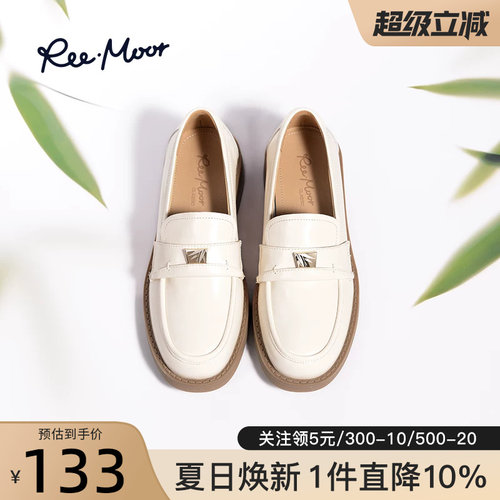 REEMOOR复古英伦风乐福鞋
