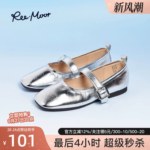 reemoor睿慕玛丽珍鞋单鞋