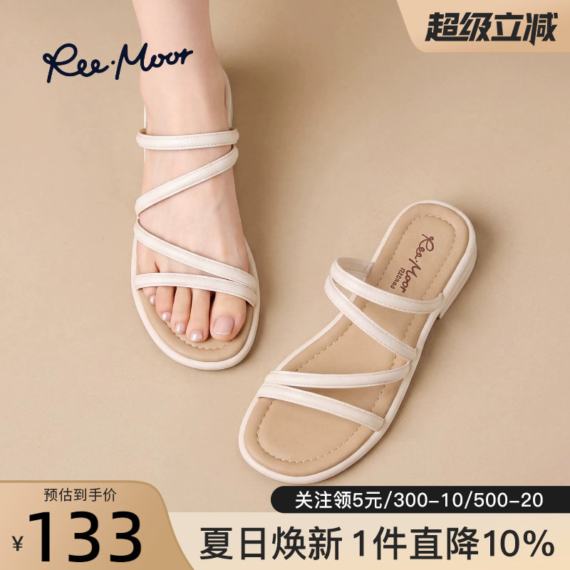 reemoor睿慕法式一字带凉鞋女夏平底多条带配裙子拖鞋日常百搭