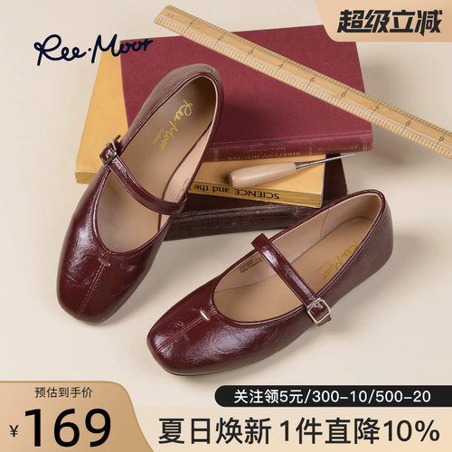 reemoor睿慕一字带玛丽珍鞋通勤