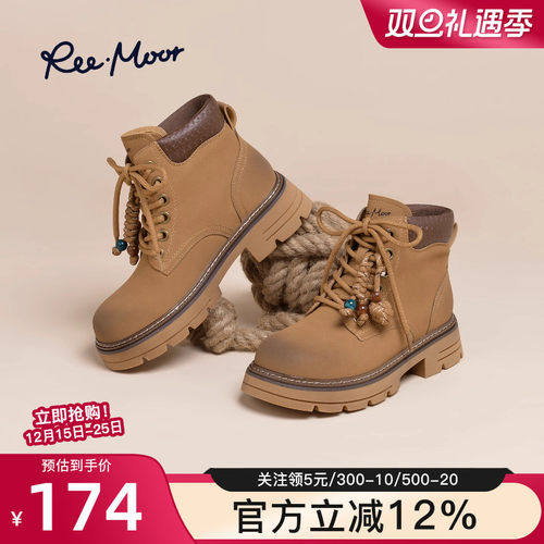 2025新款复古英伦风马丁靴