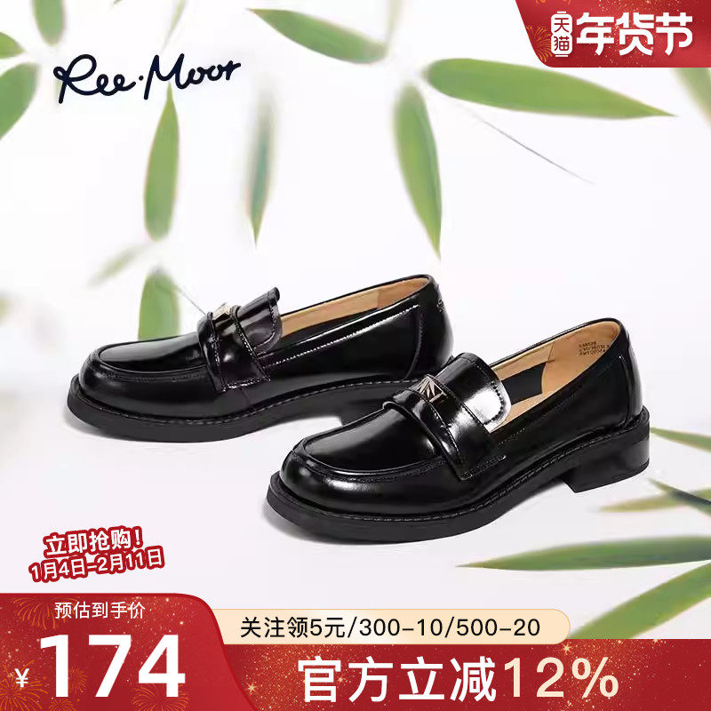 REEMOOR2026春秋新款复古英伦风金币乐福鞋一脚蹬粗跟单鞋女,女鞋,乐福鞋（豆豆鞋）,淘宝优惠券,粉丝福利购,淘宝优惠卷