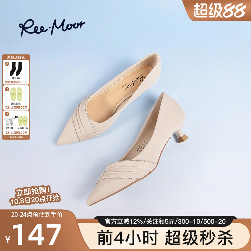 REEMOOR高跟鞋时尚单鞋