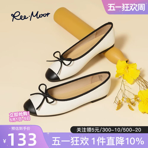 reemoor2026春夏新款圆头浅口单鞋平底鞋玛丽珍鞋复古蝴蝶结睿慕