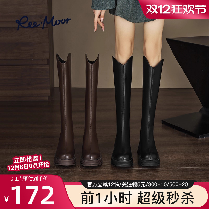 reemoor睿慕过膝骑士靴