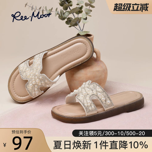 reemoor水钻凉平复拖鞋