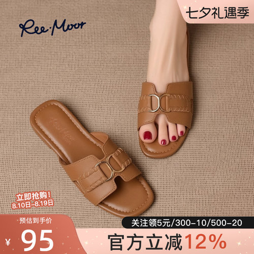 reemoor睿慕夏季女金属扣一字拖