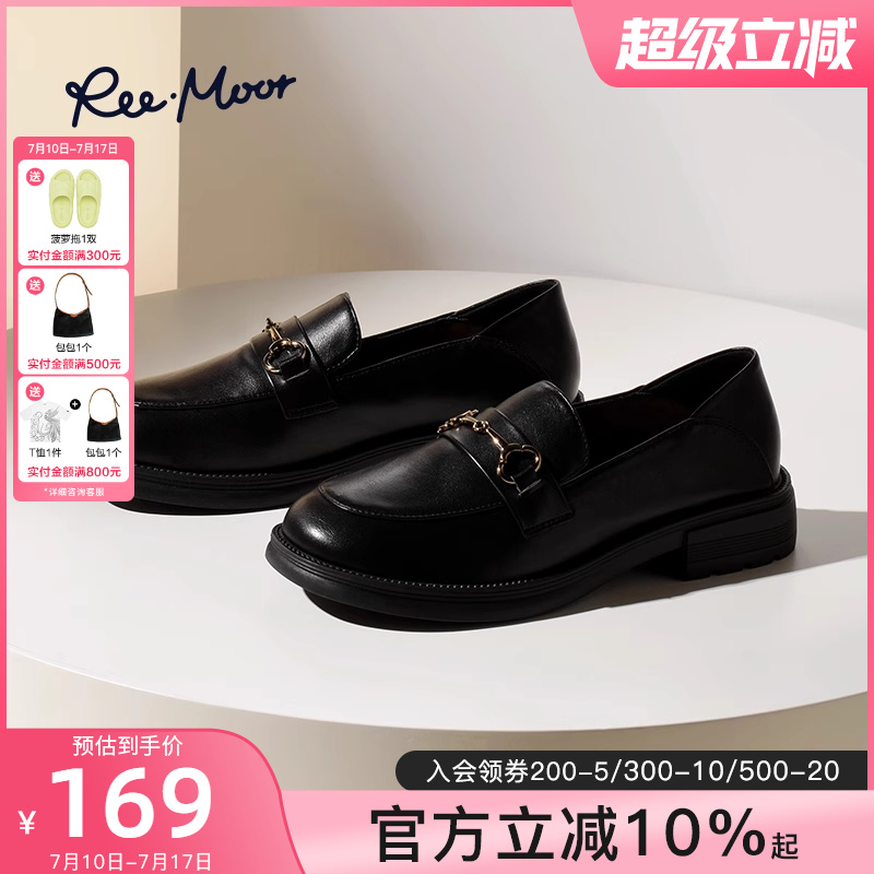 REEMOOR一脚蹬厚底乐福鞋