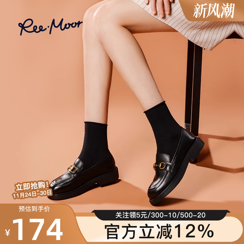 reemoor牛皮软底单鞋女