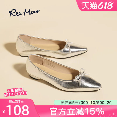 REEMOOR法式蝴蝶结平底鞋