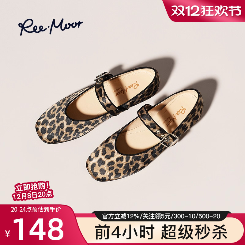 REEMOOR睿慕2025秋季新款豹纹一字扣带平底玛丽珍鞋复古风单鞋女