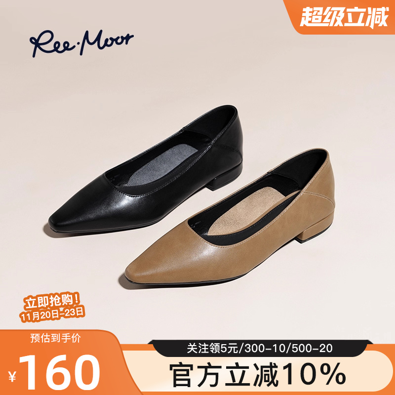 reemoor睿慕玛丽珍鞋尖头粗跟