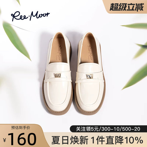REEMOOR复古英伦风乐福鞋