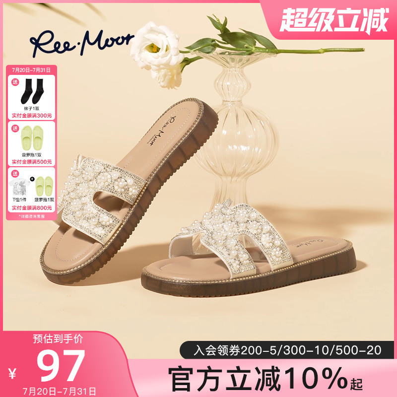 reemoor水钻凉拖鞋女2025年夏季新款外穿时尚百搭平底鞋软