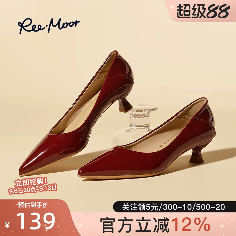 reemoor2026新款尖头浅口细跟单鞋气质百搭职业工作鞋高跟鞋女鞋										