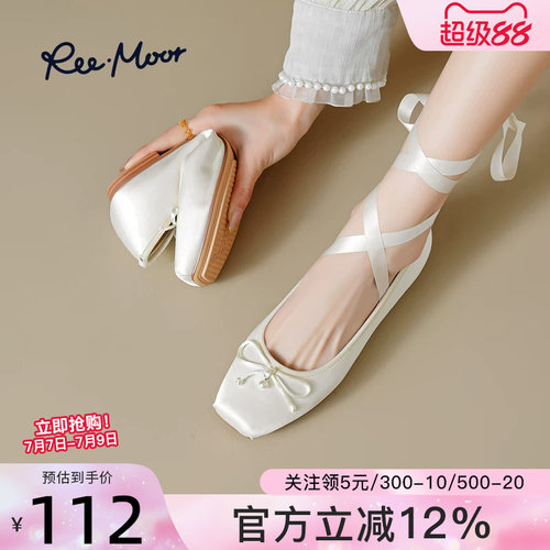 REEMOOR法式甜美蝴蝶结平底鞋