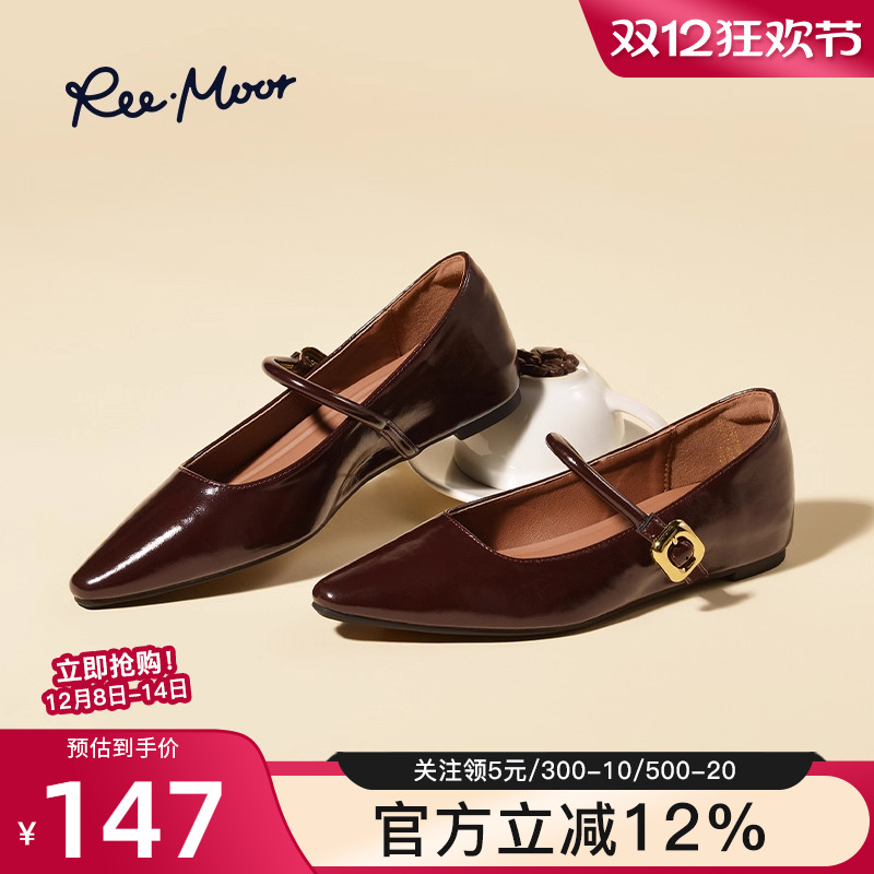 reemoor2025新款法式内增高复古玛丽珍鞋女尖头浅口平底单鞋睿慕
