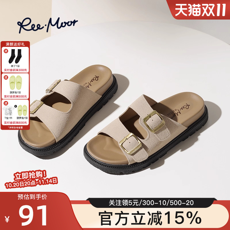 reemoor2025新款法式复古勃肯鞋女外穿休闲半拖鞋踩屎感沙滩睿慕