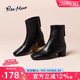 复古绒面方头中跟短靴 靴女法式 reemoor睿慕2025秋冬新款 粗跟时装