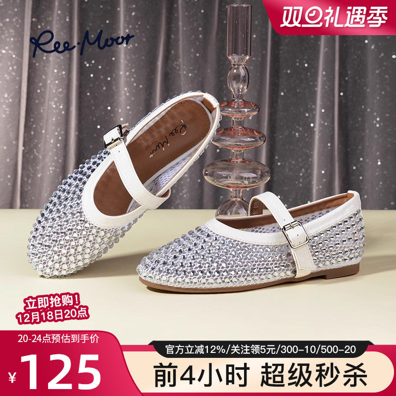 reemoor2025新款法式复古玛丽珍鞋女平底单鞋一字扣网纱凉鞋睿慕