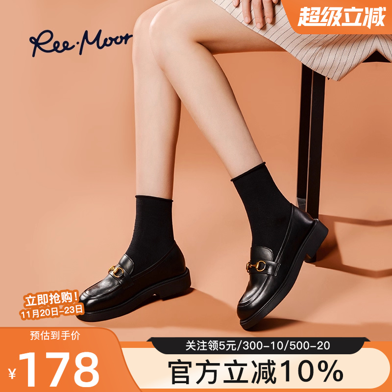reemoor牛皮软底单鞋女