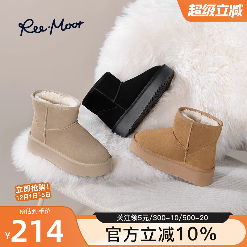 加绒REEMOOR2024冬季新款雪地靴