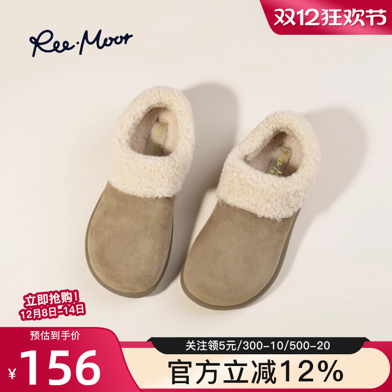 remoor2025新款法式毛毛勃肯鞋