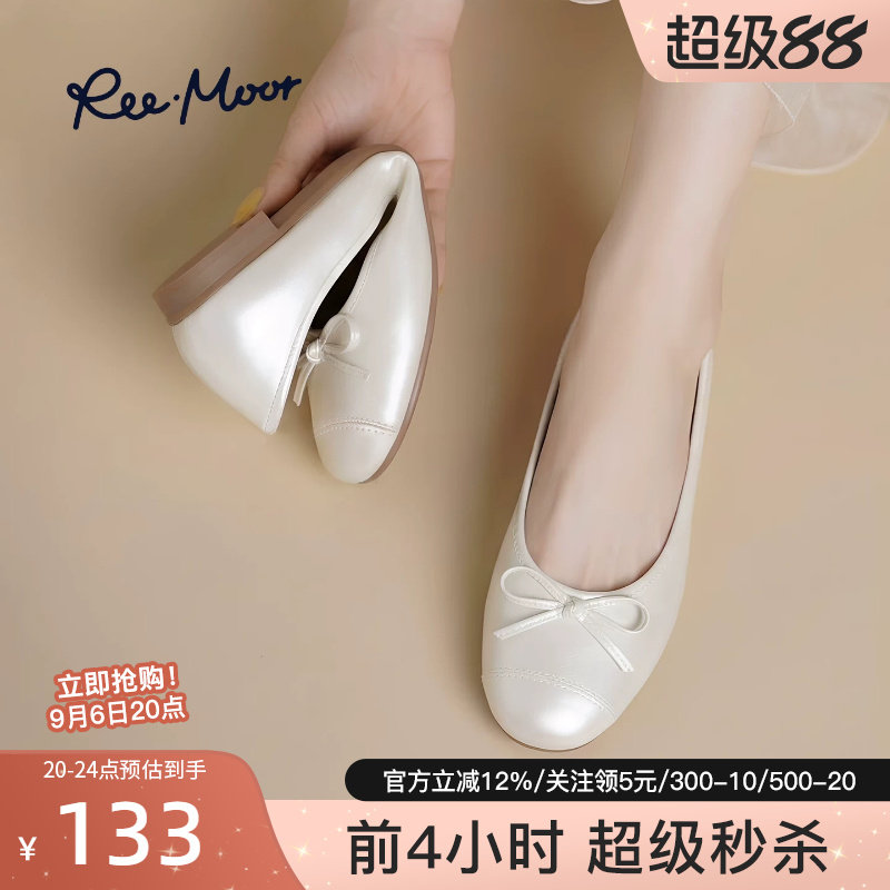 reemoor小香风蝴蝶结平底单鞋图片