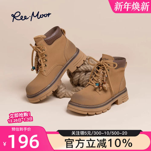 2025新款复古英伦风马丁靴