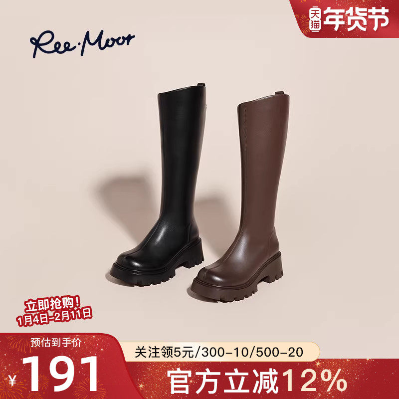 reemoor长筒靴女2025秋冬新款V口高筒小筒围粗跟长靴骑士靴睿慕,女鞋,骑士靴,淘宝优惠券,粉丝福利购,淘宝优惠卷
