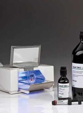 德国进口古莎 Technovit2000LC泰克诺维光固化冷镶嵌树脂