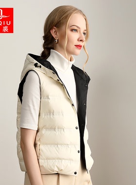 乐裘2025冬新款羽绒服马甲女短款连帽轻薄鹅绒两面穿时尚背心外套
