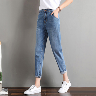 高腰显瘦九分小个子弹力老爹裤 薄款 女2025年秋季 复古蓝哈伦牛仔裤