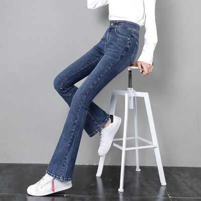 喇叭裤女春夏高腰小个子牛仔裤