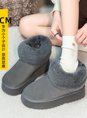 厚底防水雪地靴2025巨好看灰色毛毛靴加绒保暖一脚蹬低帮雪地棉鞋