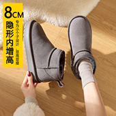 厚底防水雪地棉鞋 内增高灰色雪地靴女冬加绒周冬雨同款 2025年新款