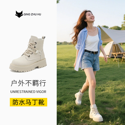 内增高马丁靴女内增高马丁靴女